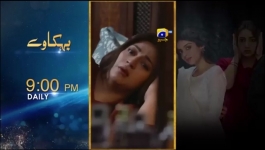 Kathputli - Episode 22 - 26th April 2025